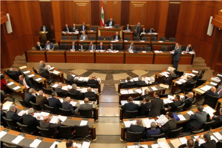Lebanی parliament