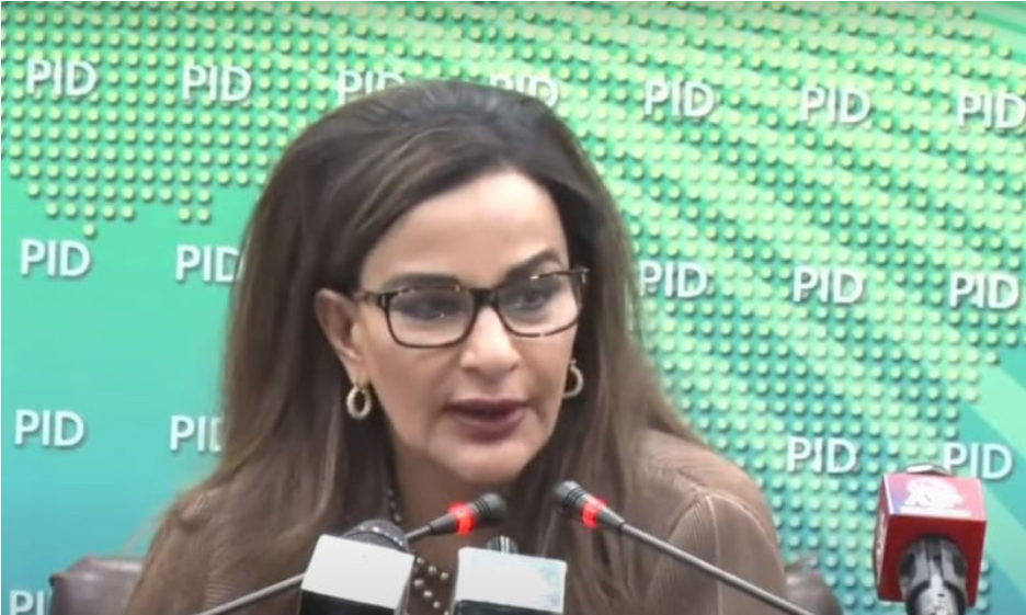 Sherry Rehman