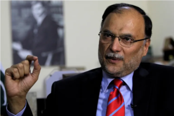 Ahsan Iqbal