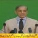 PM Shehbaz Sharif
