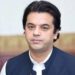 Usman Dar