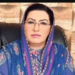 firdous ashiq
