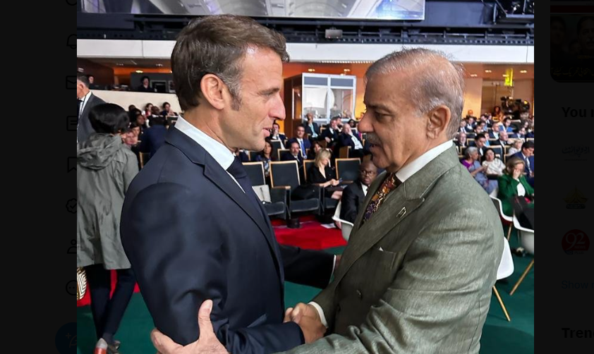 franc