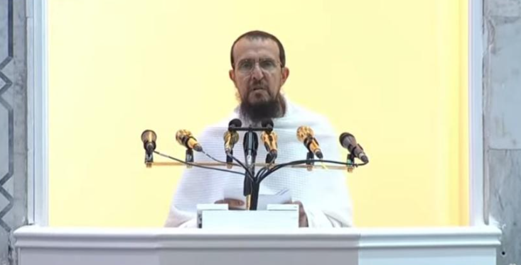 khutba hajj
