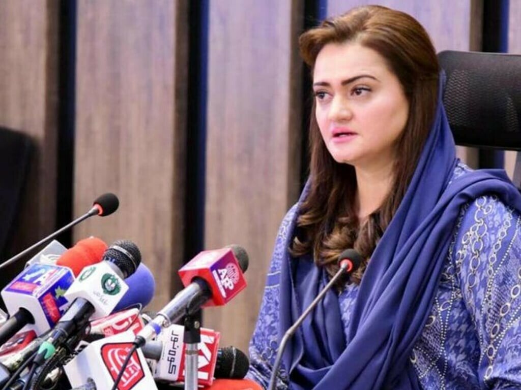 fedral minister