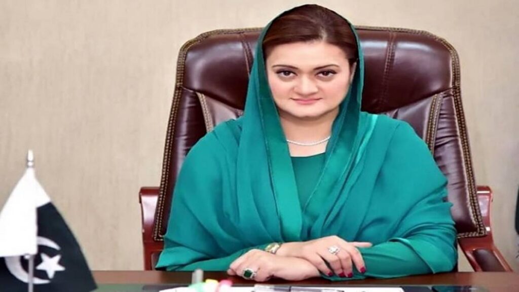 maryam