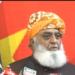 moulana