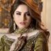 neelam munir