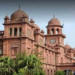 punjab uni