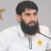 misbah