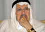 Talal bin Abdulaziz Al Saud Saudi Arabian Politician