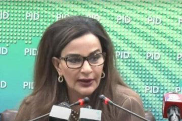 Sherry Rehman