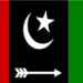 PPP