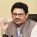 Miftah Ismail