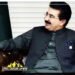 sadiq sinjrani