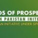 green pakistan