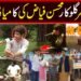 جانیے کم عمر گلوکار محسن فیاض کی کامیابی کا راز