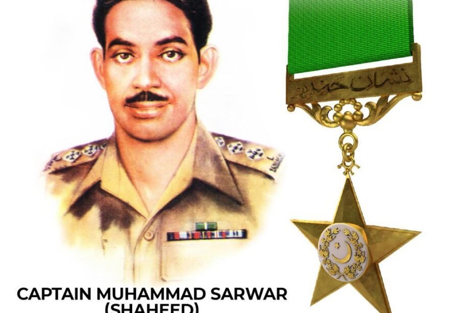 Captin Sarwar