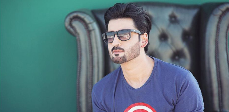 agha ali