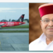 air asia india