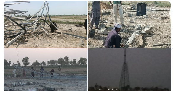 bijli larkana