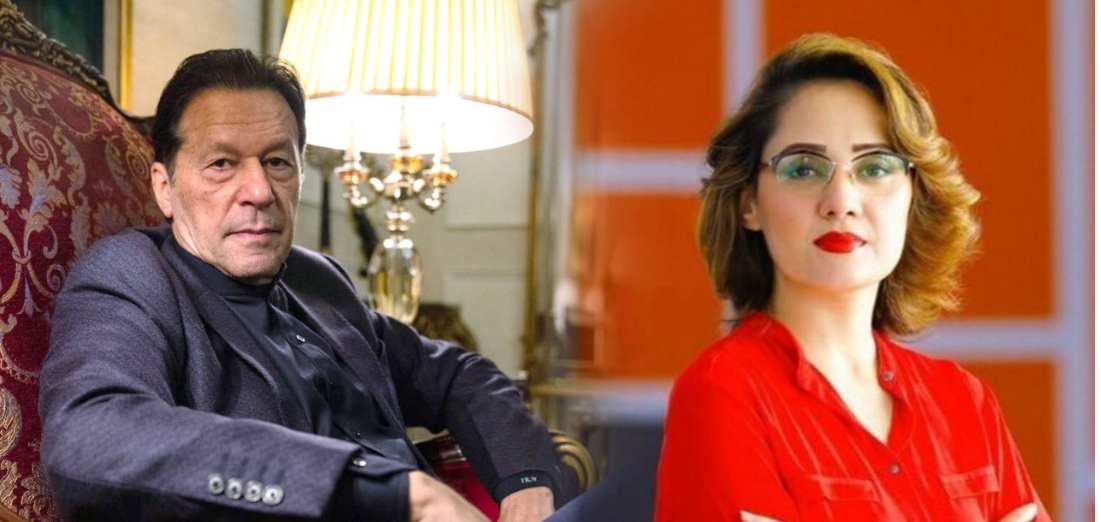 gharida imran