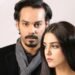 gohar rasheed