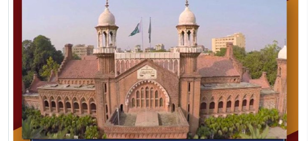 lahore high court