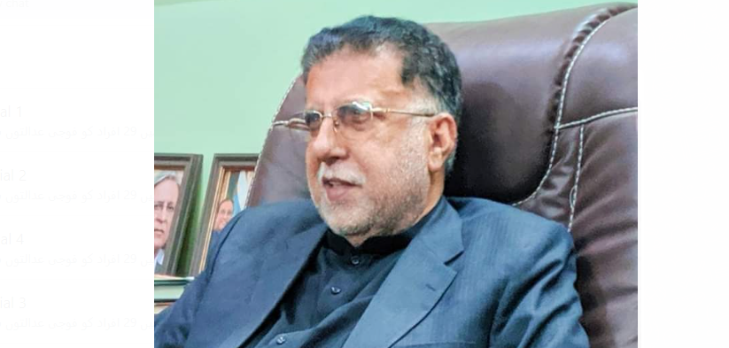 nasir abad