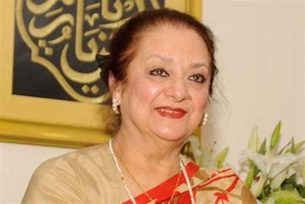 saira bano