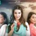 22 qadam drama