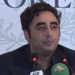 Bilawal Bhutto Zardari