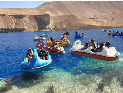 band amir