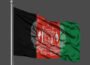 افغانستان میں سیاسی جماعتوں کی سرگرمیوں پر پابندی