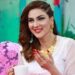 fiza ali