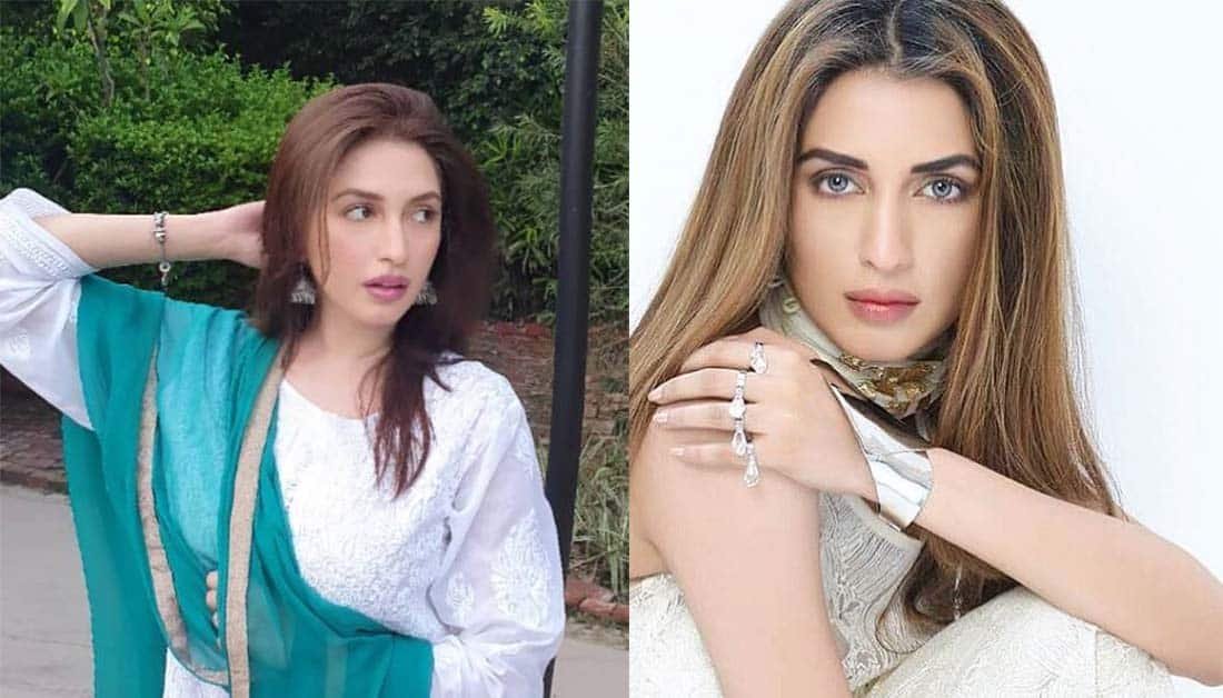 iman ali