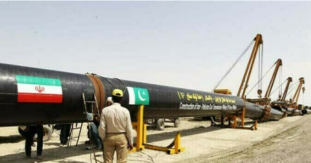 iran pakistan gas