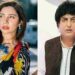 khalil u rehman qamar and mahira khan
