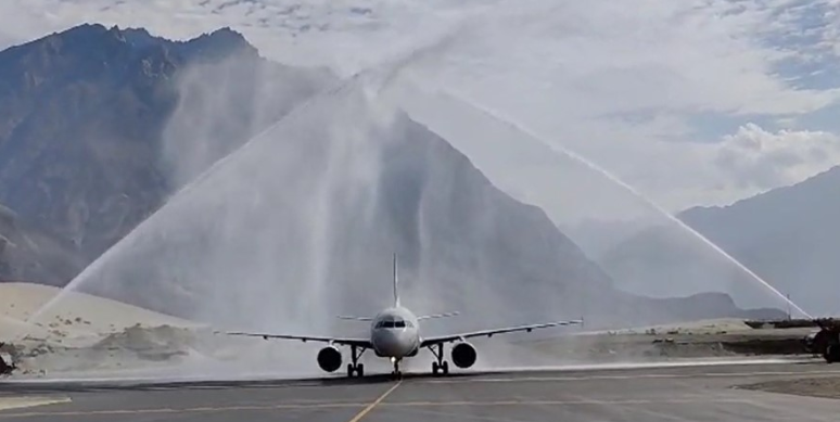 pia