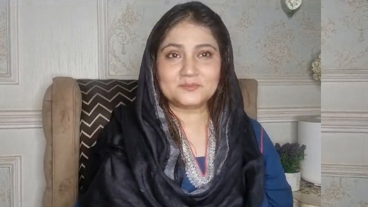 saira bano