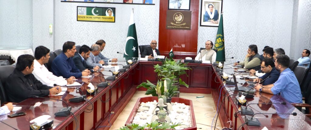 BISP