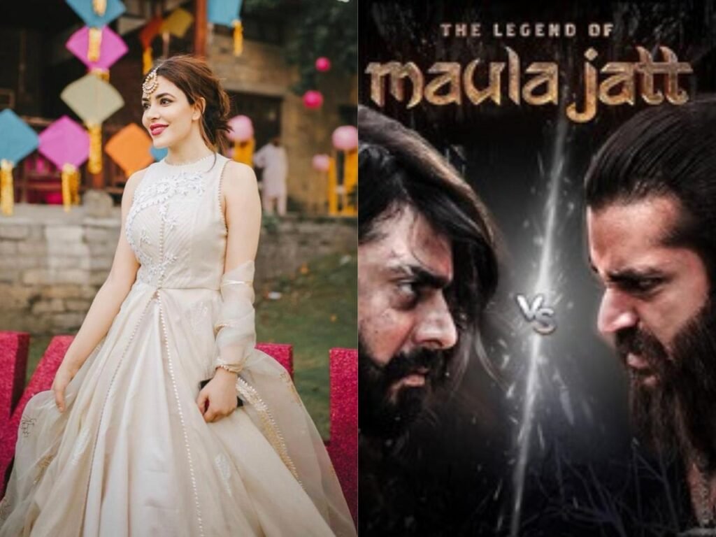 ammara hikmat maula jatt