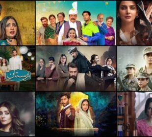 pakistani drama industry