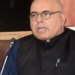 jaan achakai