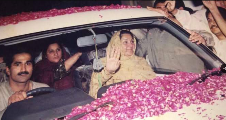 kalsoom nwaz