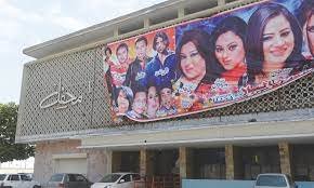 mehfil theater lahore