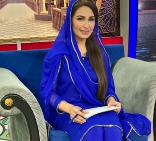 reema khan