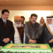 saudi cake