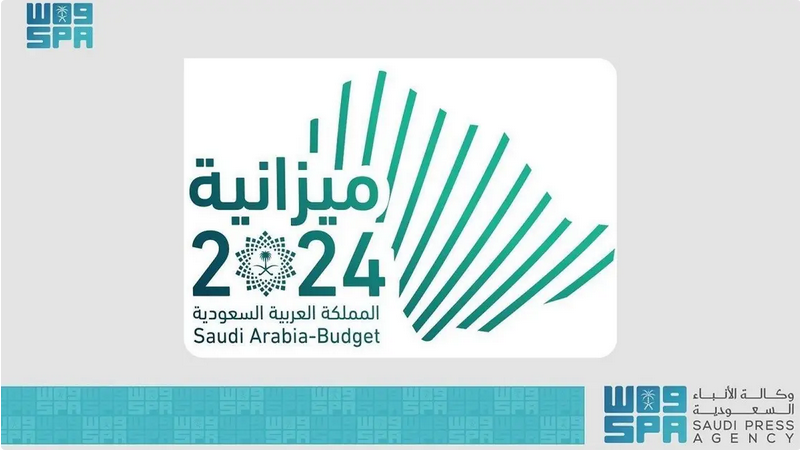 Budget Saudi Arabia