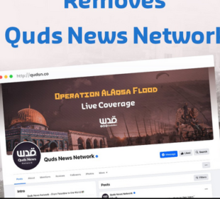 Quds News